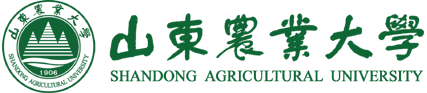 山东农业大学 Shandong Agricultural University