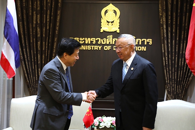 china5_27-11-2566.jpg
