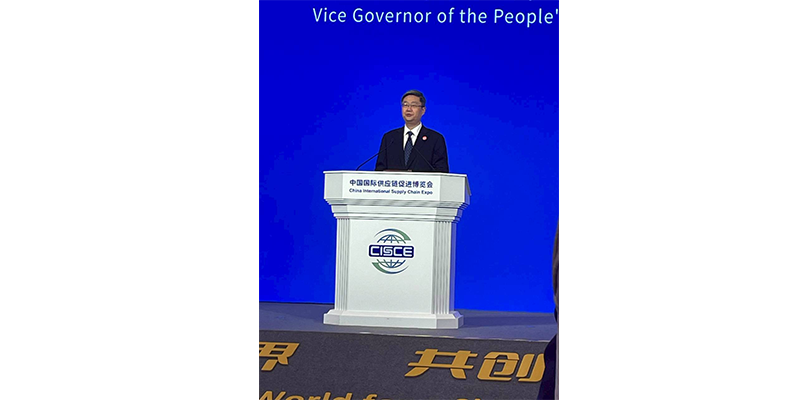 链博会4.png